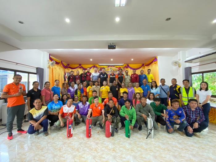 อบต.ไชยสอ จัดกิจกรรมอบรมให้ความรู้การป้องกันและระงับอัคคีภัยแก่ผู้นำชุมชนและประชาชน