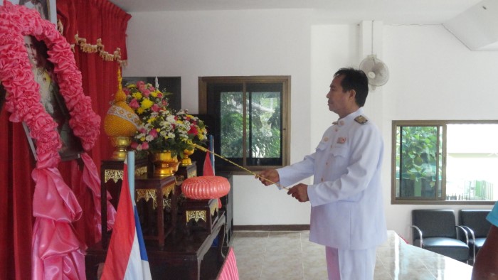 อบต.ไชยสอจัดพิธีถวายราชสักการะและถวายราชสดุดีพระบาทสมเด็จพระจุลจอมเกล้าเจ้าอยู่หัวเนื่องใน &quot;วันท้องถิ่นไทย ประจำปี 2559&quot;