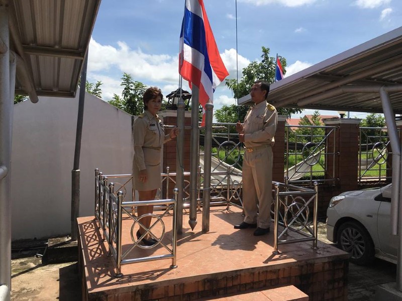 กิจกรรมครบรอบ  100  ปี  ธงชาติไทย